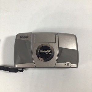 Kodak Adantix C400 Advanced Auto Focus Cameras Film Picture Photography Untestd